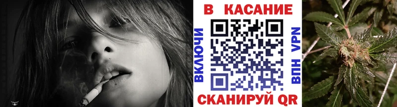 Магазины продажи наркотиков Семикаракорск А ПВП Псилоцибиновые грибы Гашиш KRAKEN маркетплейс Меф Конопля