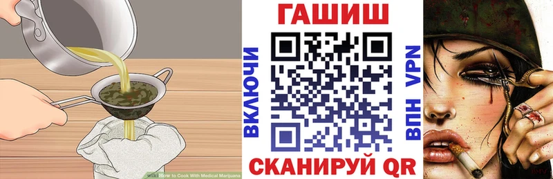 kraken как зайти  Семикаракорск  Печенье с ТГК конопля 