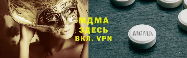 амф Пестово