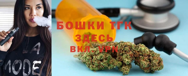 меф VHQ Переславль-Залесский