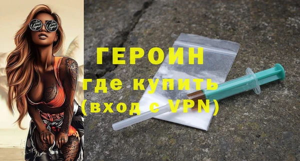 амф Пестово