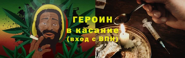 марки nbome Елабуга