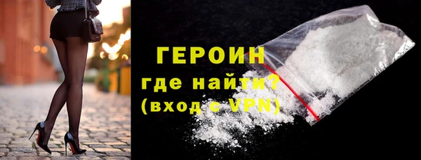 меф VHQ Переславль-Залесский