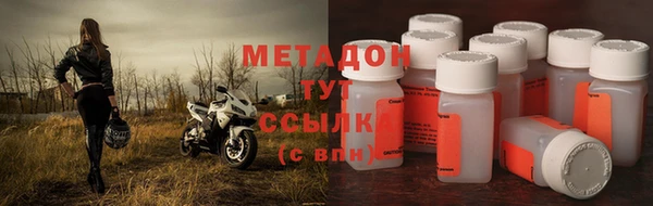 меф VHQ Переславль-Залесский