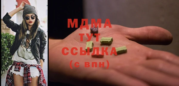 амфетамин Пересвет