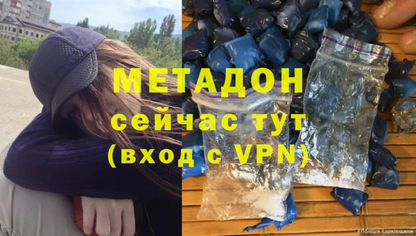 амф Пестово