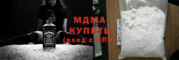 меф VHQ Переславль-Залесский