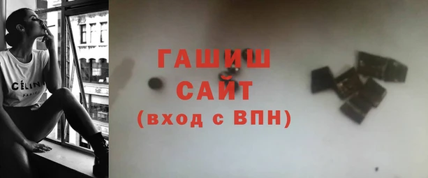меф VHQ Переславль-Залесский