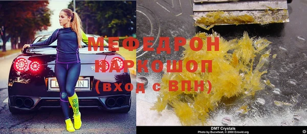 амф Пестово