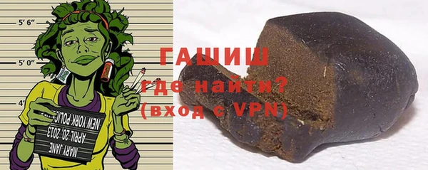 амфетамин Пересвет