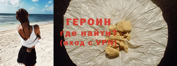 амф Пестово