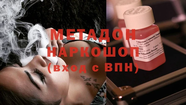амф Пестово