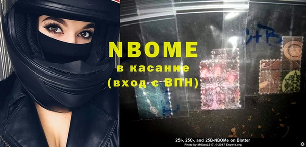 меф VHQ Переславль-Залесский