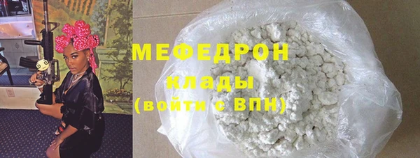 амф Пестово
