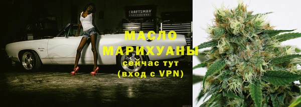 меф VHQ Переславль-Залесский