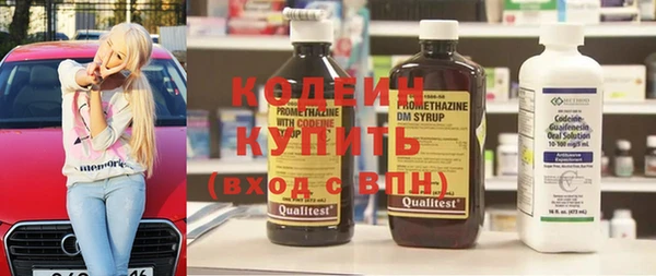 меф VHQ Переславль-Залесский