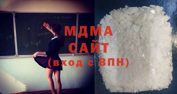 амфетамин Пересвет
