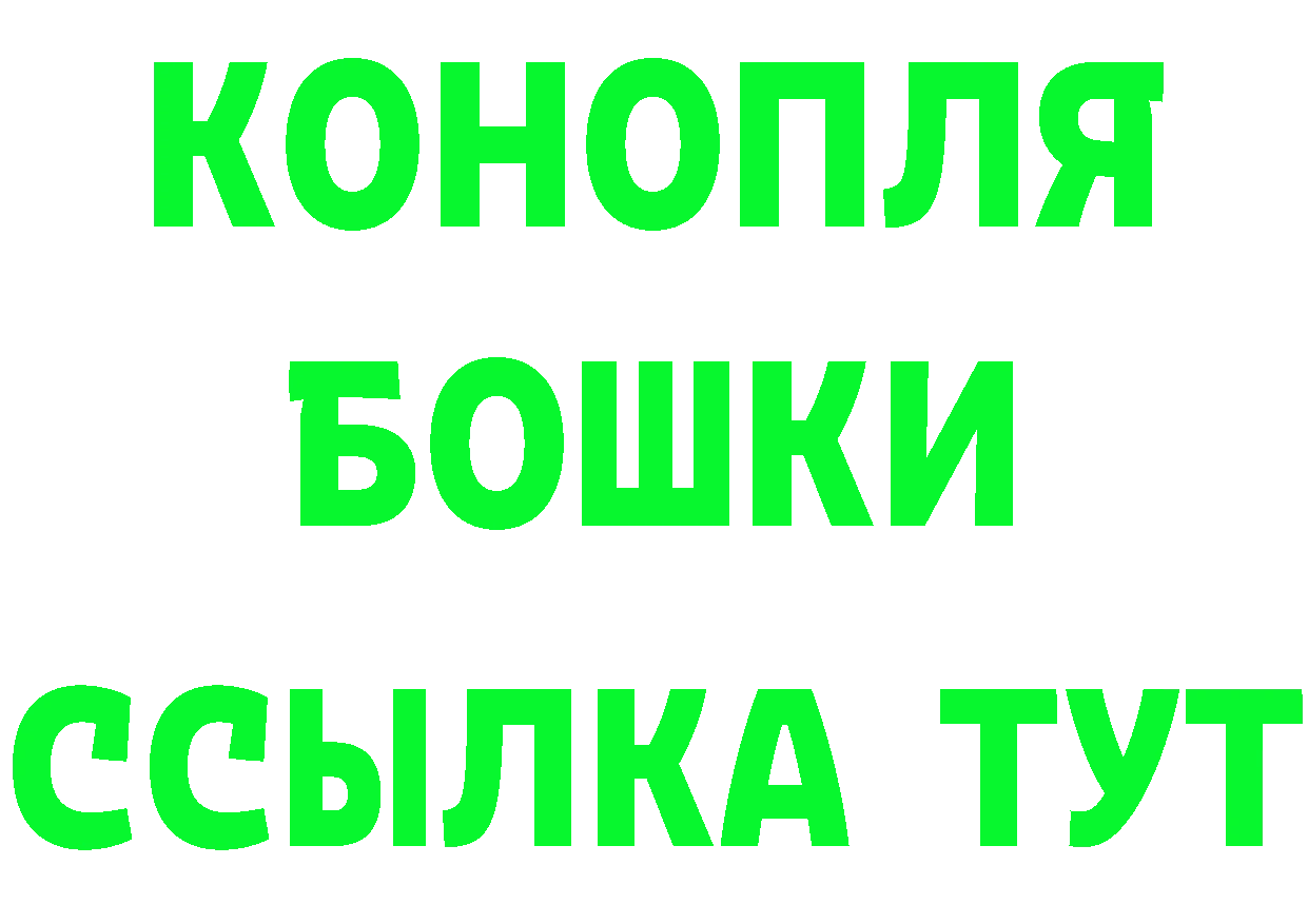 Метадон methadone как зайти площадка KRAKEN Семикаракорск