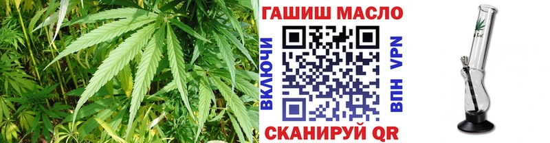 магазин    Семикаракорск  ТГК вейп 